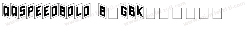 QQspeedBold B-GBK字体转换